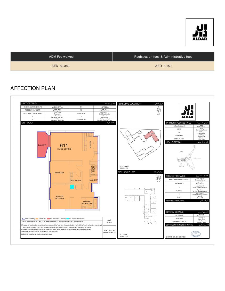 T5-06-11 official apartment floor plan