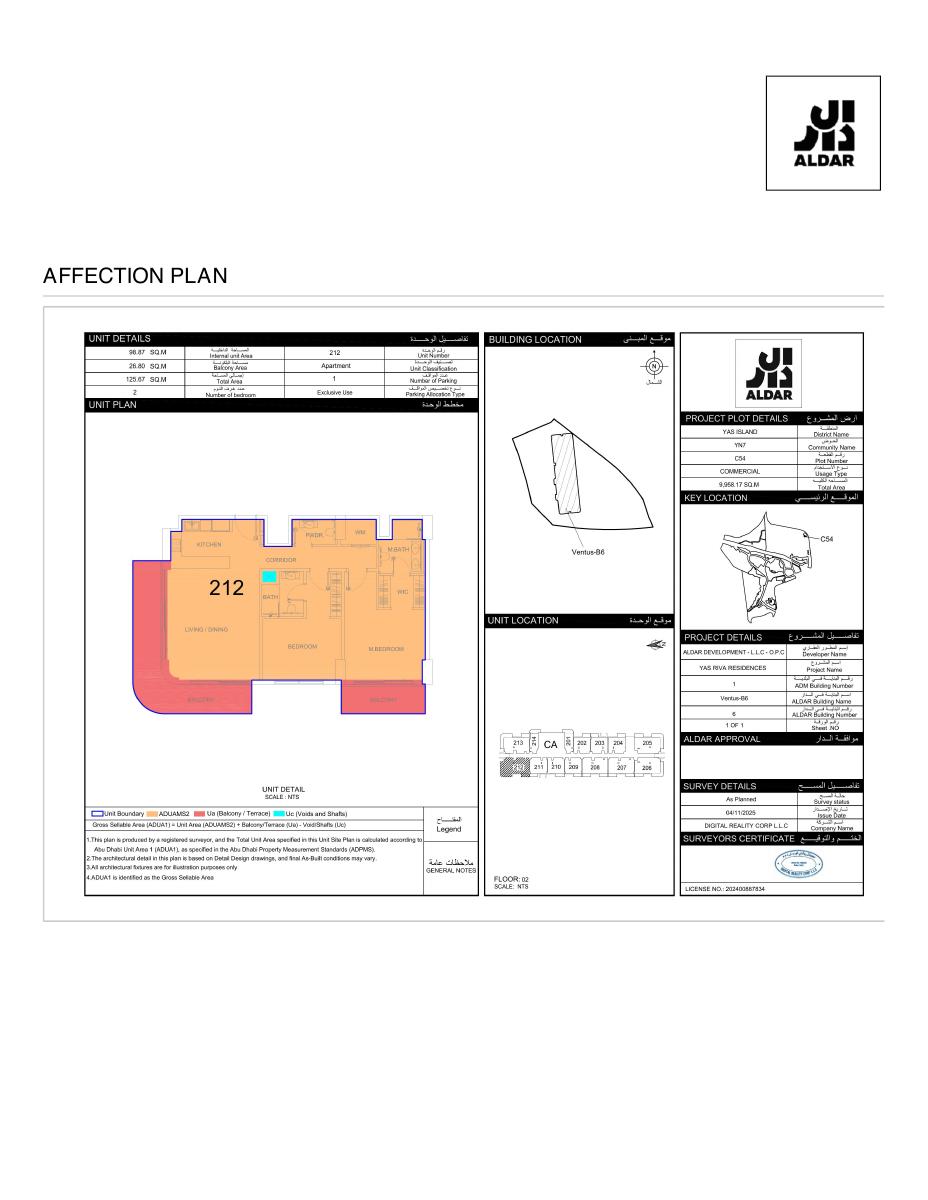 Ventus-02-12 official apartment floor plan